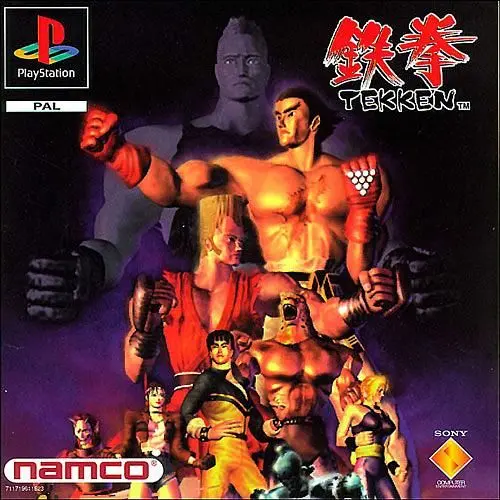 Namco Bandai brings Tekken and Ridge Racer Type 4 to PlayStation Network
