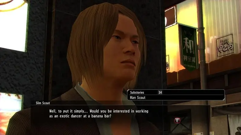The Dragon of Dojima returns to PC.