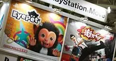 Public play PS Move in Japan