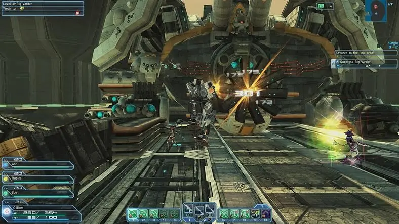 Phantasy Star Online 2 Signo Beat Location - Where to Find It?