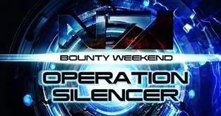 Multiplayer bonuses for Mass Effect 3 on PS3