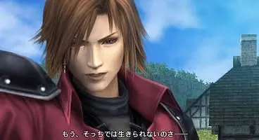 The RPGs of 2008: Handhelds leading