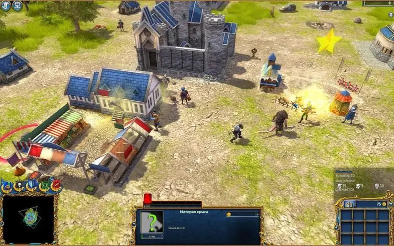 Majesty 2 Demo launches on 15th September