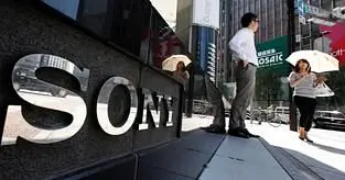 PlayStation Q3 financials report 86% drop in operating income