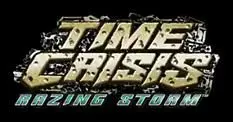 PS Move Time Crisis next month