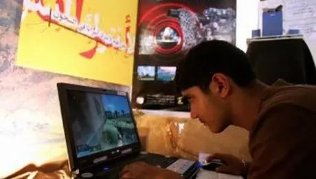 Iranian gamers won't get refunds for Battle.net purchases or preorders