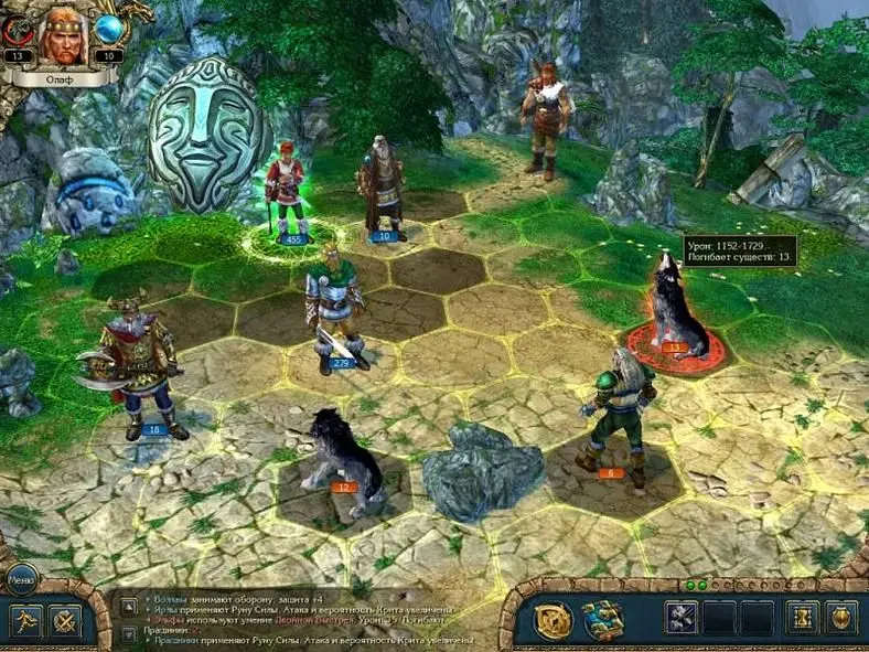 1C announce King's Bounty: Warriors of the North, Spring 2012