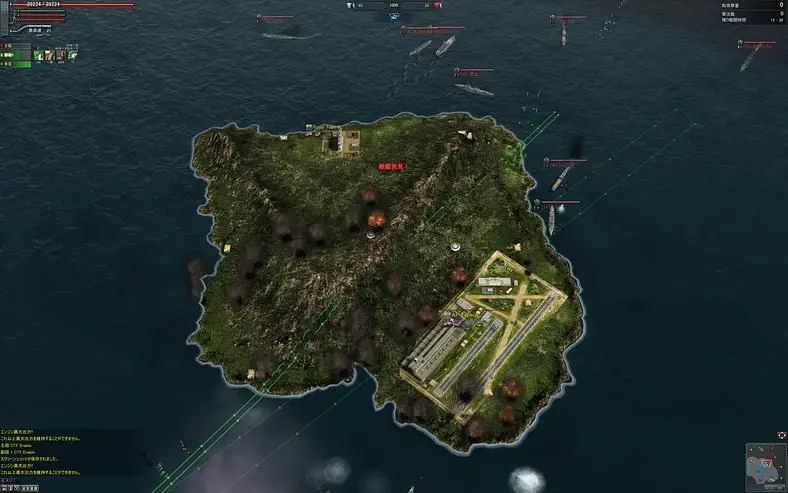 Navyfield 2 announced by Nexon