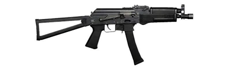 PP-19 Vityaz
