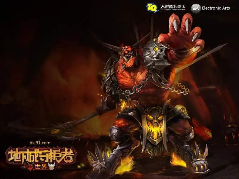 EA: Dungeon Keeper MMO still in development, can build empire