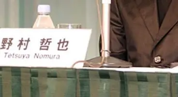 E3 2010: Nomura-san to "impact" E3