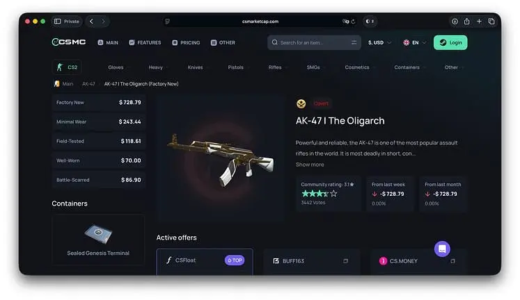 How to Trade CS2 Skins in 2025