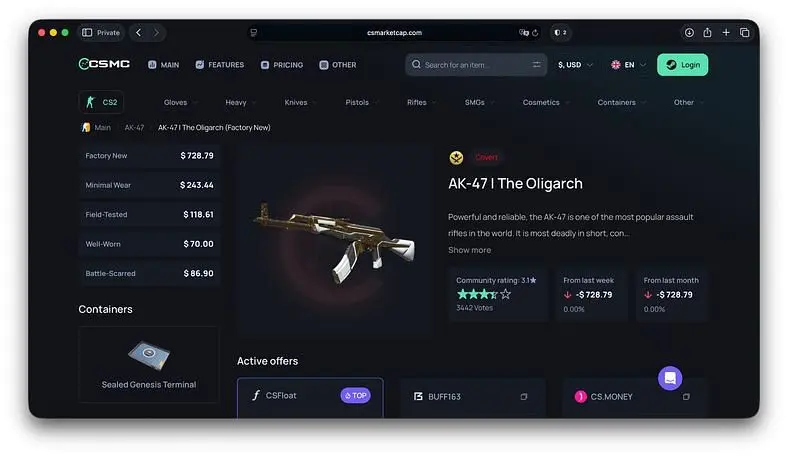 Guides / How to Trade CS2 Skins in 2025