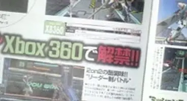 Sega busy with new Virtual-On Force Xbox 360 game, full retail title