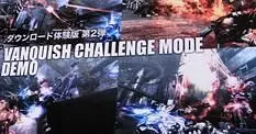 Enslaved demo for US PSN next week, next Vanquish demo soon