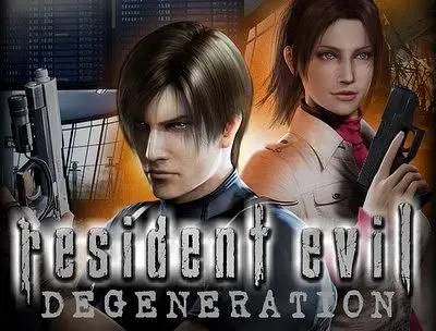 Capcom announces Resident Evil: Damnation CGI Film