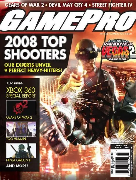 Gears of War 2 to appear in GamePro's February edition