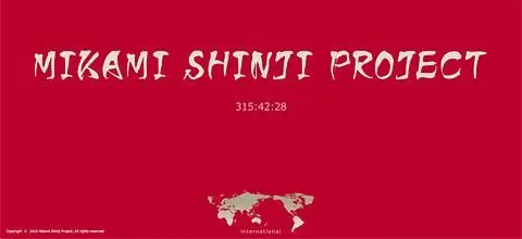 Countdown to "Mikami Shinji Project" reveal, over 300 hours left