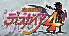Disgaea 4 has "stupidity to the MAX", can invade players' worlds