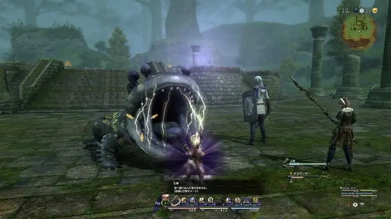 Square-Enix insists Final Fantasy XIV for PS3 on schedule
