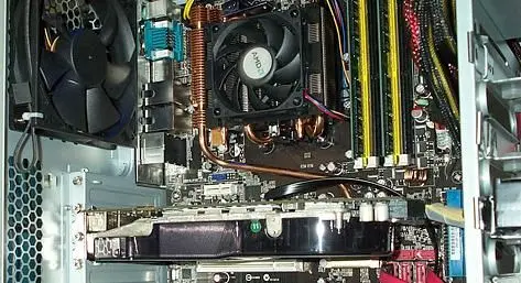 AMD Game!, a novel but flawed logo iniative with 6 months to party
