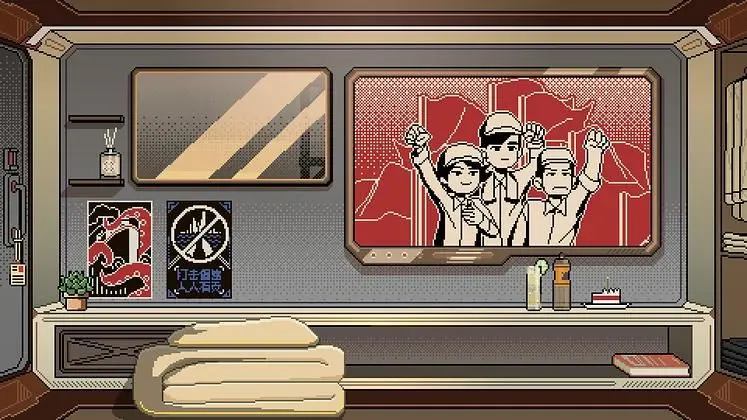 Upcoming Point and Click Adventure Games 2026 - 2027