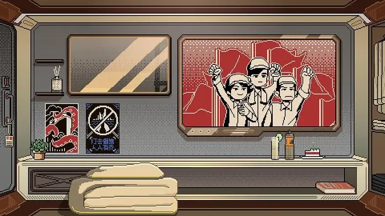 Upcoming Point and Click Adventure Games 2026 - 2027