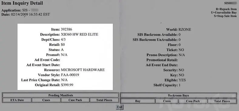 Red Xbox 360 Elite appears on retail list, a Resident Evil 5 special?