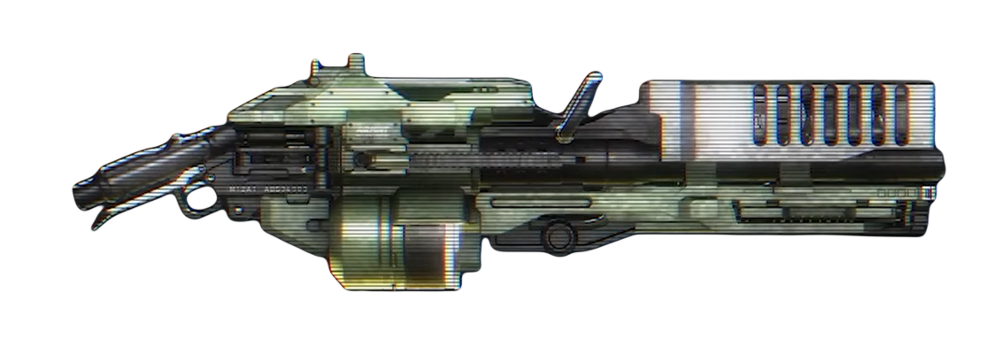 Weapons