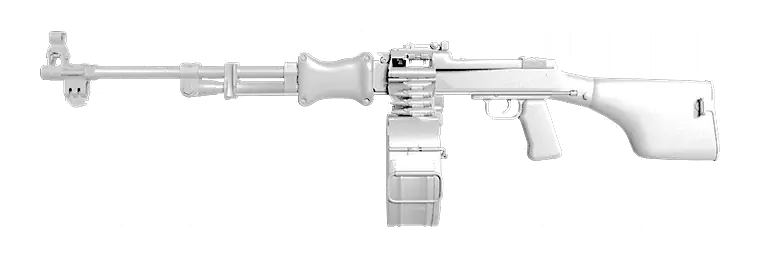 RPD machine gun