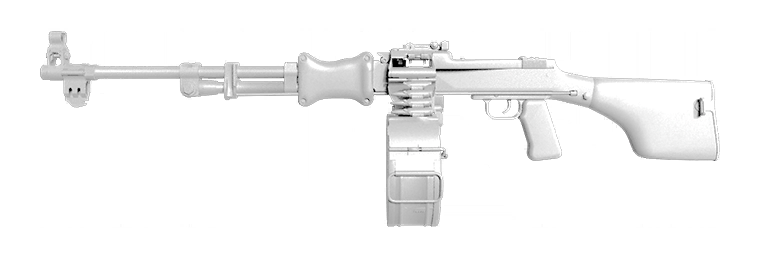 Weapons