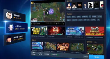 Tencent Aiming to Launch a Steam Competitor Worldwide