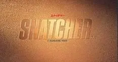Hideo Kojima had "smell plan" for Snatcher, disk coated with paint