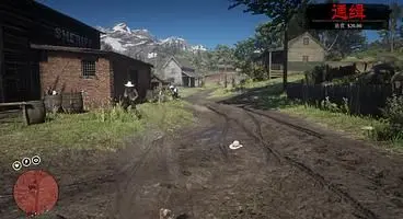 This Red Dead Redemption 2 Invisibility Mod Lets Arthur Vanish Right in Front of His Enemies