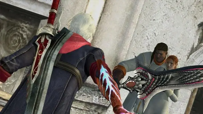 12 Devil May Cry 4 Screenshots