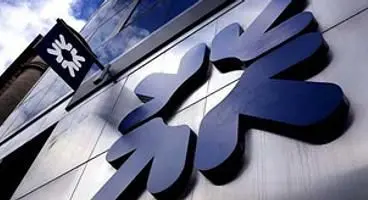 The Royal Bank of Scotland "leading a plan to buy a stake" in GAME