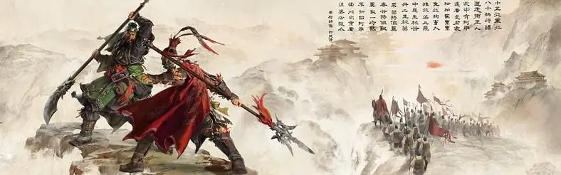 Total War: Three Kingdoms - Latest Gameplay Trailer Shows A Dramatic Twist On Classic Formula