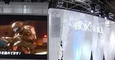 Microsoft reveal Tokyo Game Show line-up, '3D shooter' removed