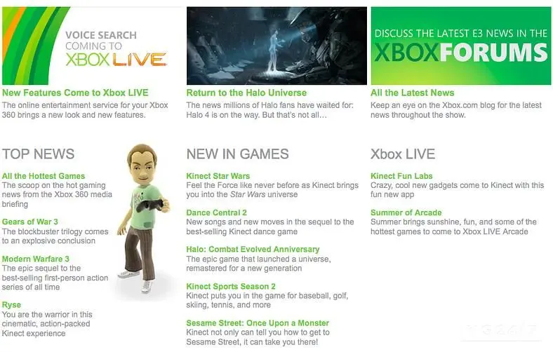 Halo 4 reveal leaked by US Xbox site
