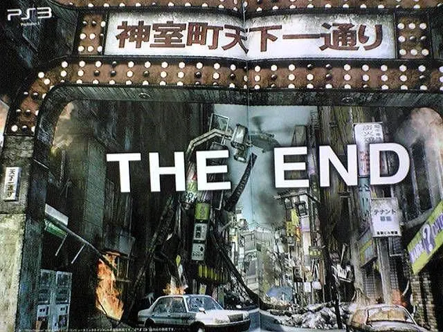 PS3 Yakuza concept art shows 'The End', series is wrapping up?