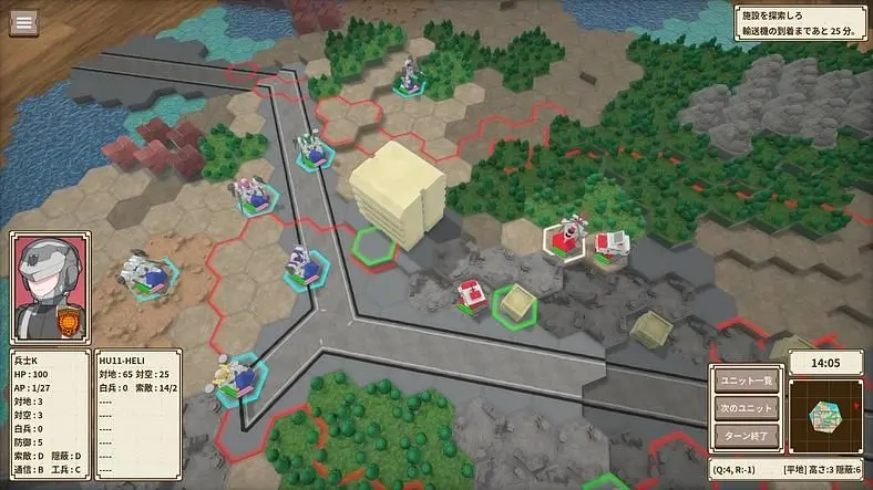 One-inch Tactics seems like a Spiritual Successor to Turn-Based Strategy series Power Dolls