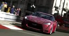 GT5 date "about to be" revealed