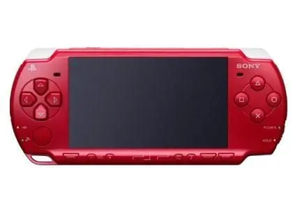 Sony set to unleash Kratos In Limited-Edition God Of War PSP Entertainment Pack