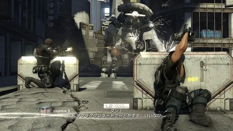Binary Domain Demo launches on 15th February for Xbox 360 and PS3