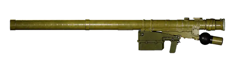 9K333 Verba