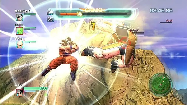 Namco Bandai announces Dragon Ball Z: Battle of Z for 360, PS3
