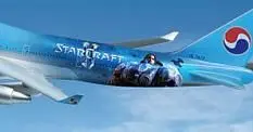 Korean Air embraces StarCraft II [UPDATE]