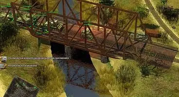 Frontline: Fields Of Thunder details the biggest tank battle in the history with such devastating realism that you'll probably emerge from your room with specks of mud and blood.