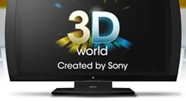 Sony FAQs 3D Display, releasing in US November 13th for $499
