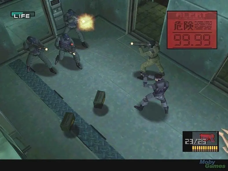 Metal Gear HD Collection rumored for PS3